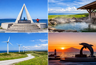 【北海道最北端モデルコース】豊富温泉・稚内温泉（ノシャップ）・宗谷岬を巡る2泊3日完全ガイド